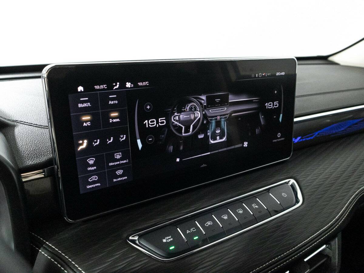 Продажа Б/У Хавал Джолион. Фото: #17