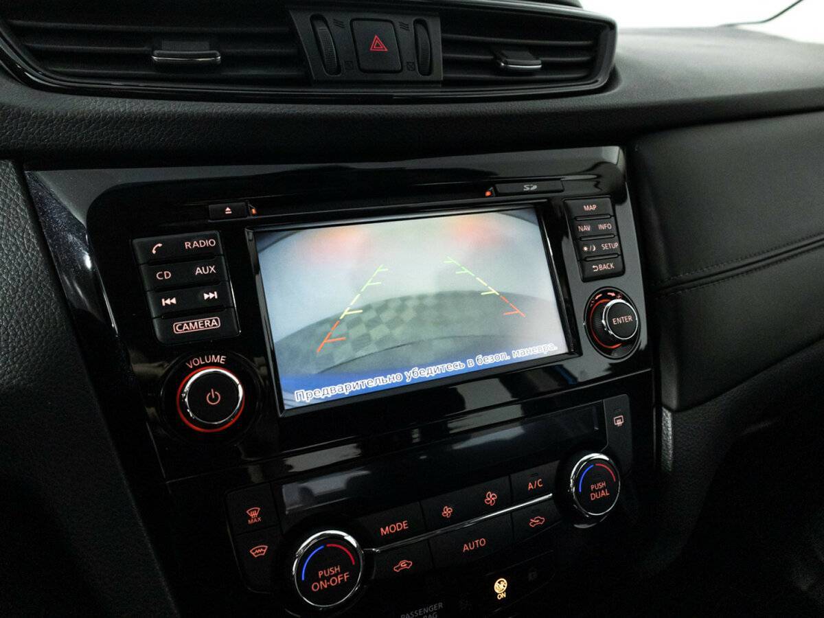 Продажа Б/У Ниссан Кашкай. Фото: #16