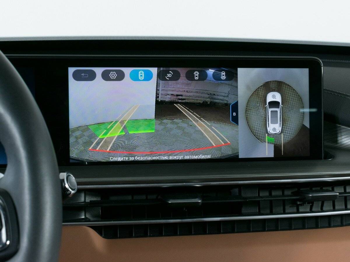 Продажа Б/У Чери Тигго 8 Про Макс. Фото: #21