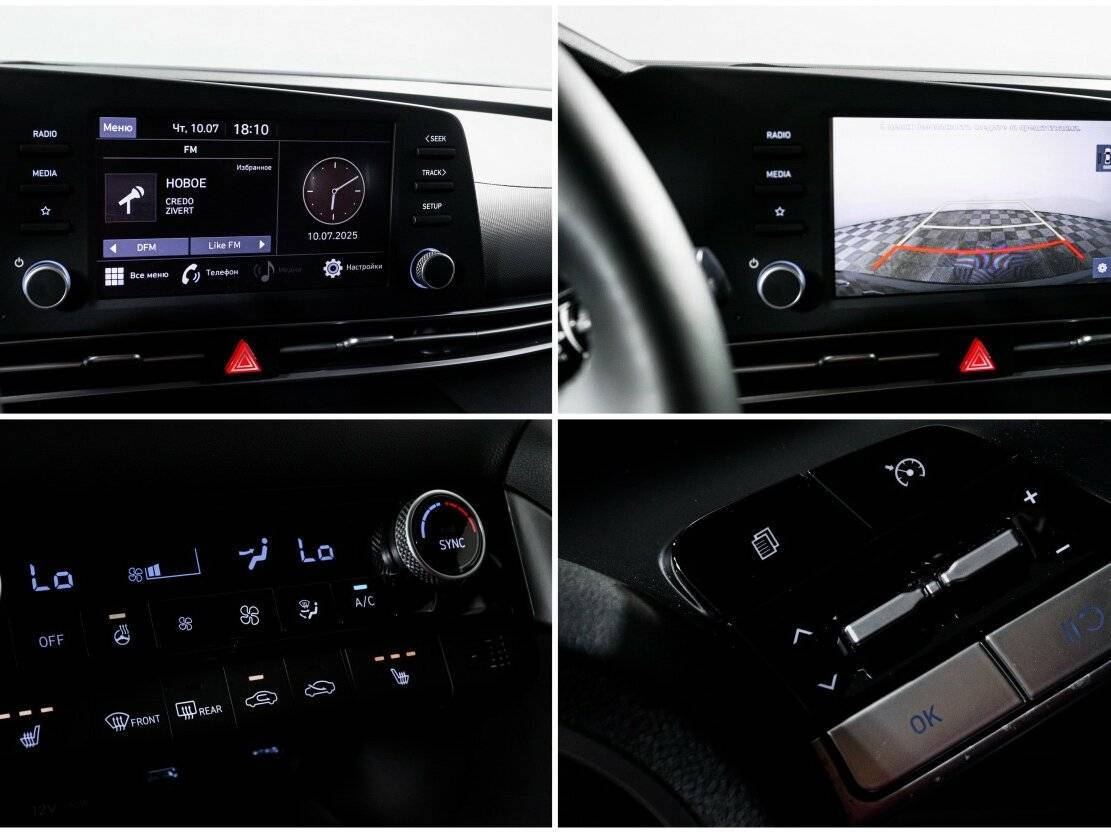 Продажа Б/У Хендай Елантра. Фото: #17