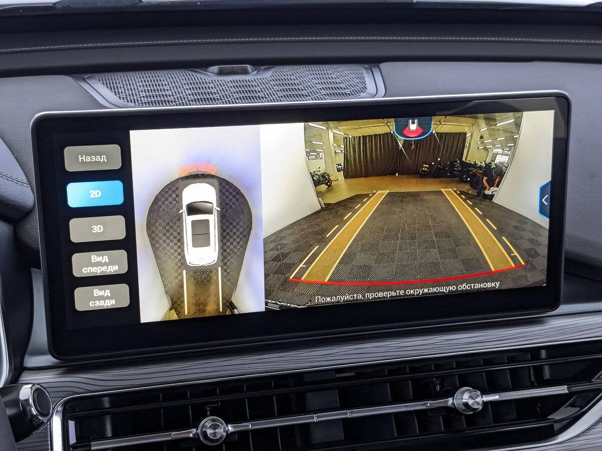 Продажа Б/У Чери Тигго 8 Про. Фото: #25