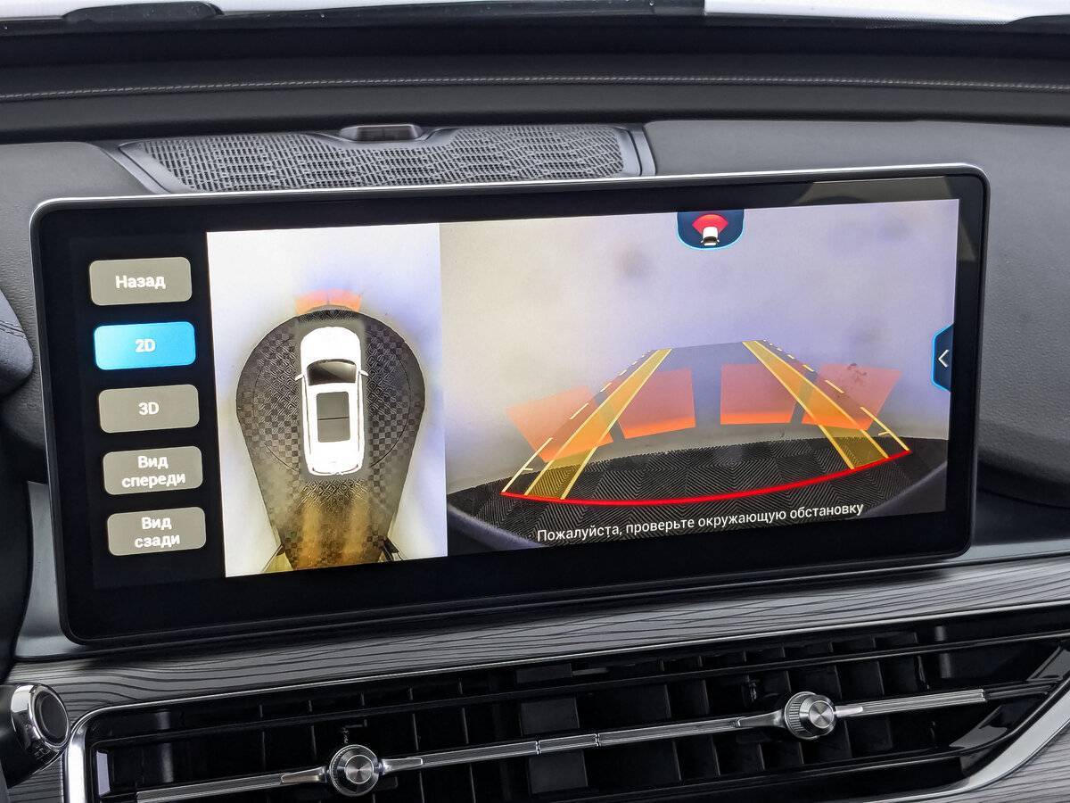 Продажа Б/У Чери Тигго 8 Про. Фото: #26