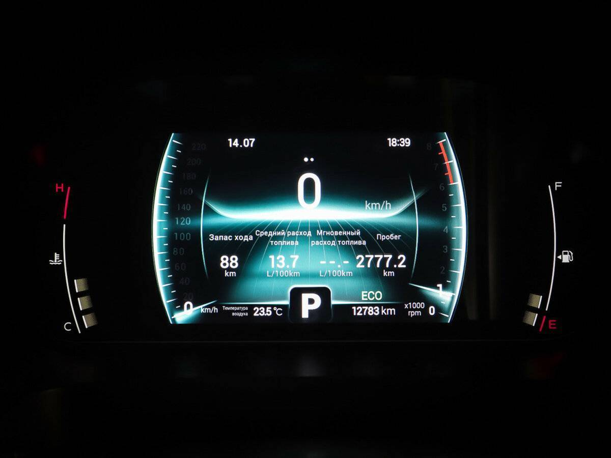 Продажа Б/У Чери Тигго 7 Про. Фото: #14