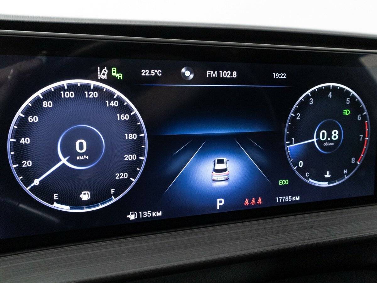 Продажа Б/У Чери Тигго 7 Про Макс. Фото: #11