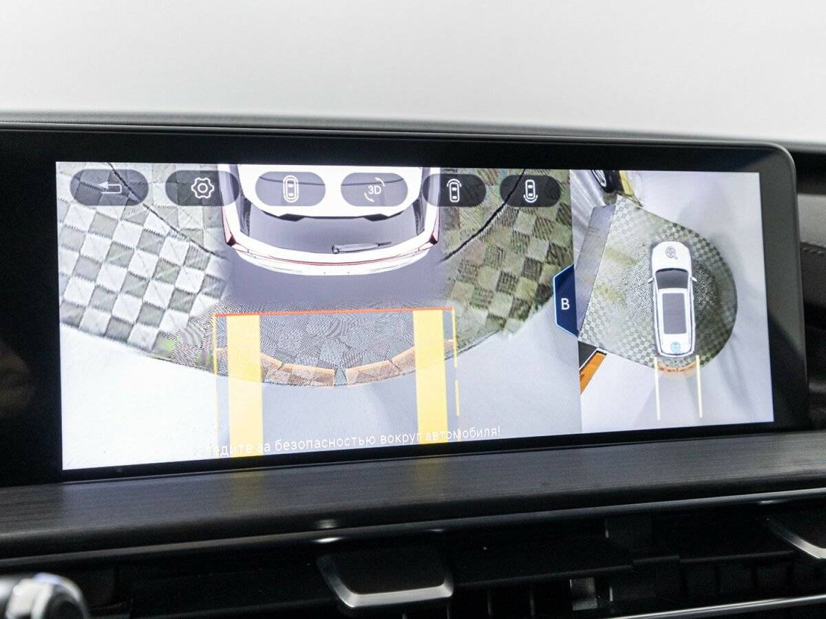 Продажа Б/У Чери Тигго 7 Про Макс. Фото: #20