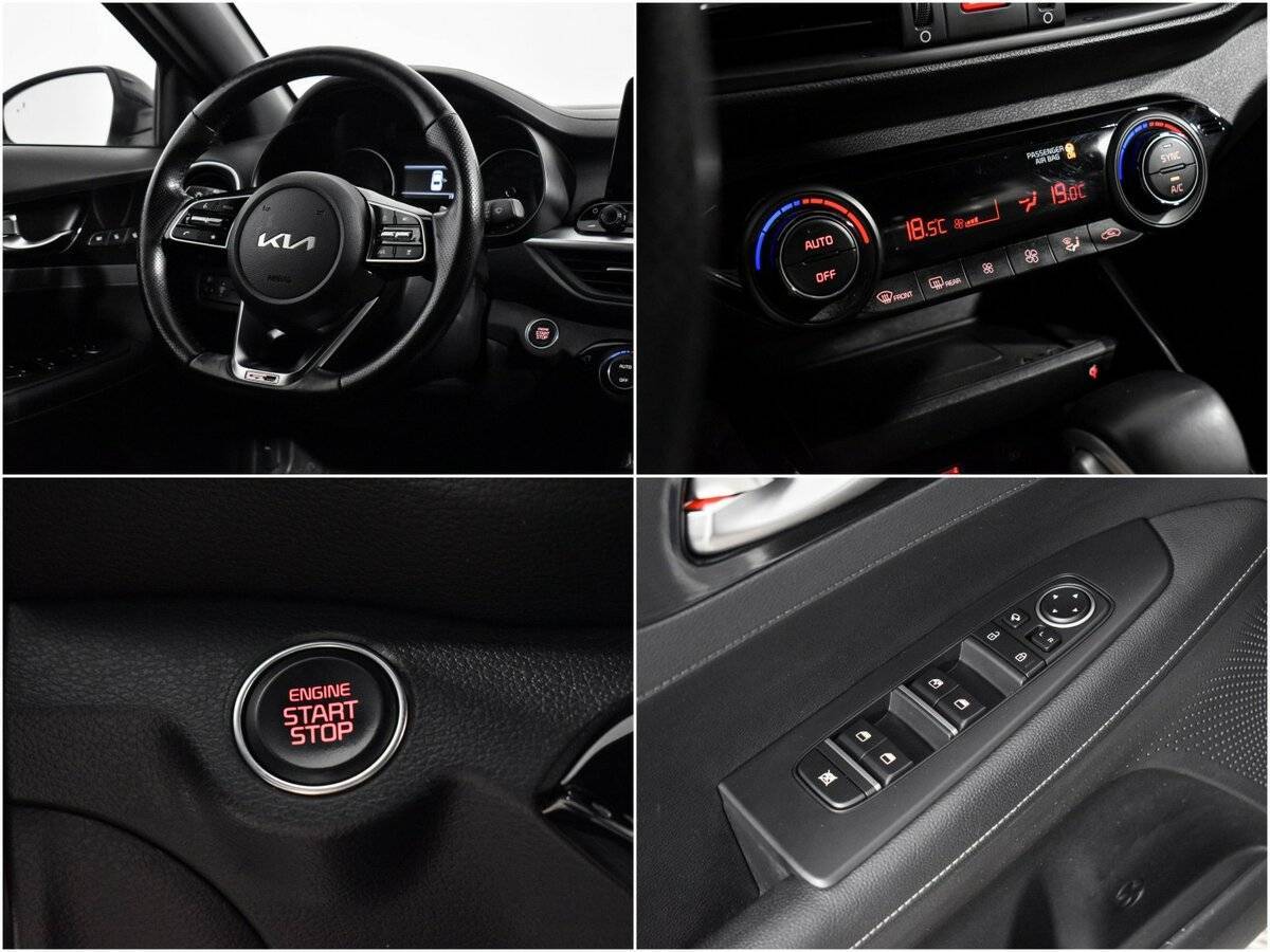 Продажа Б/У Киа Церато. Фото: #16