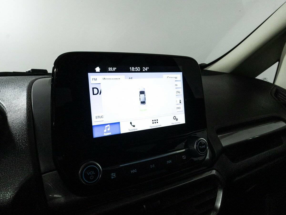 Продажа Б/У Форд ЭкоСпорт. Фото: #15