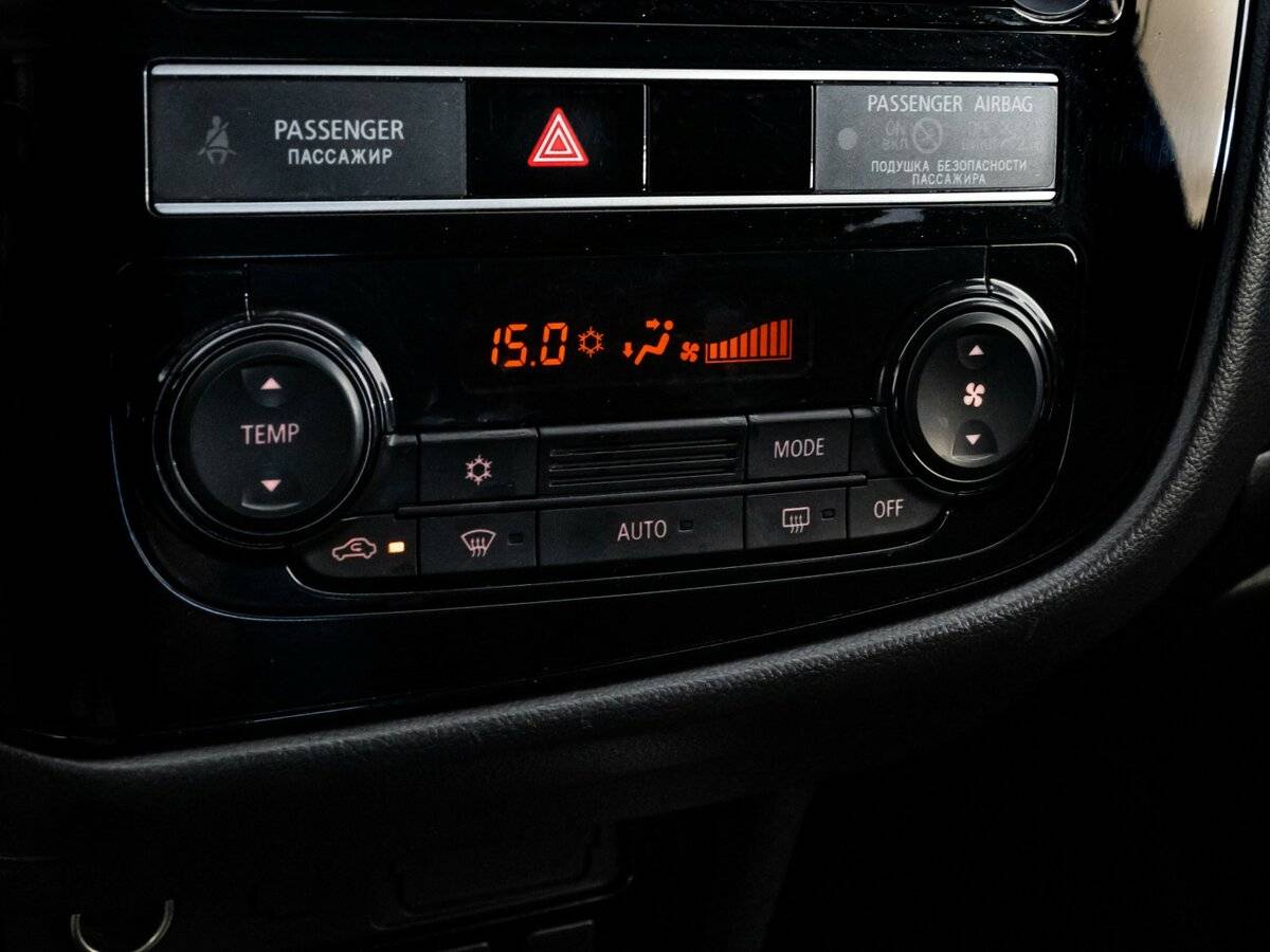 Продажа Б/У Митсубиши Оутлэндер. Фото: #13