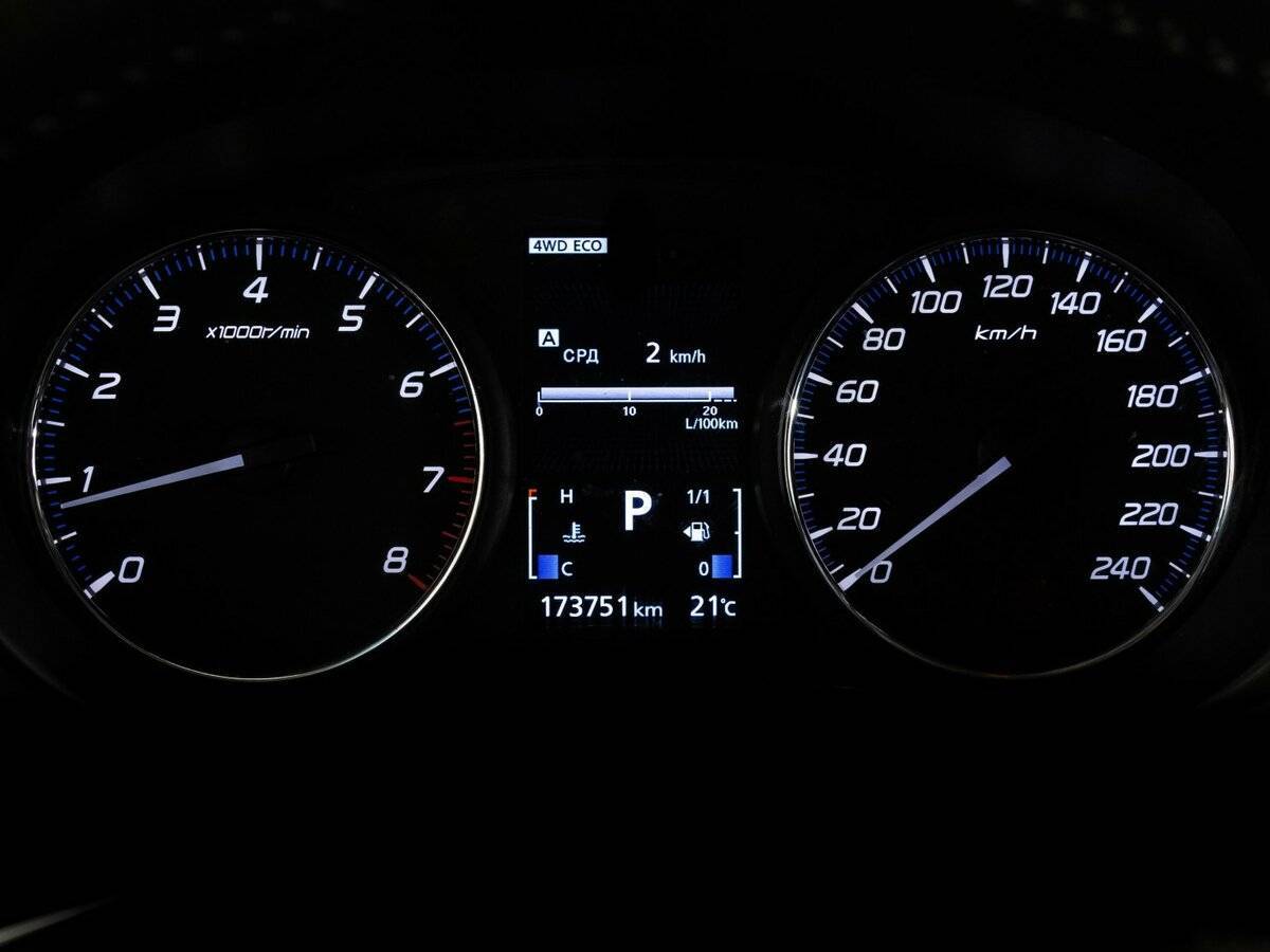 Продажа Б/У Митсубиши Оутлэндер. Фото: #18