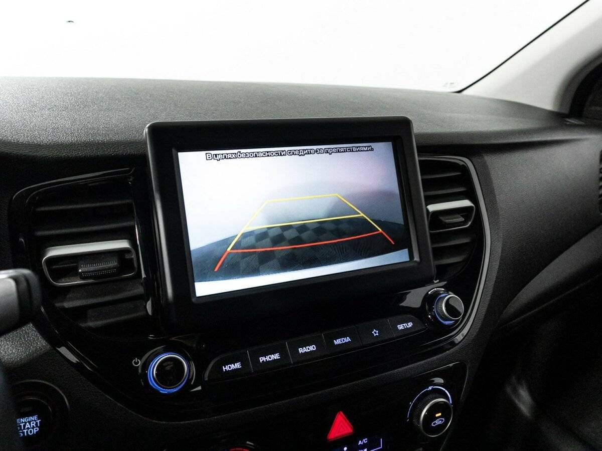 Продажа Б/У Хендай Солярис. Фото: #15