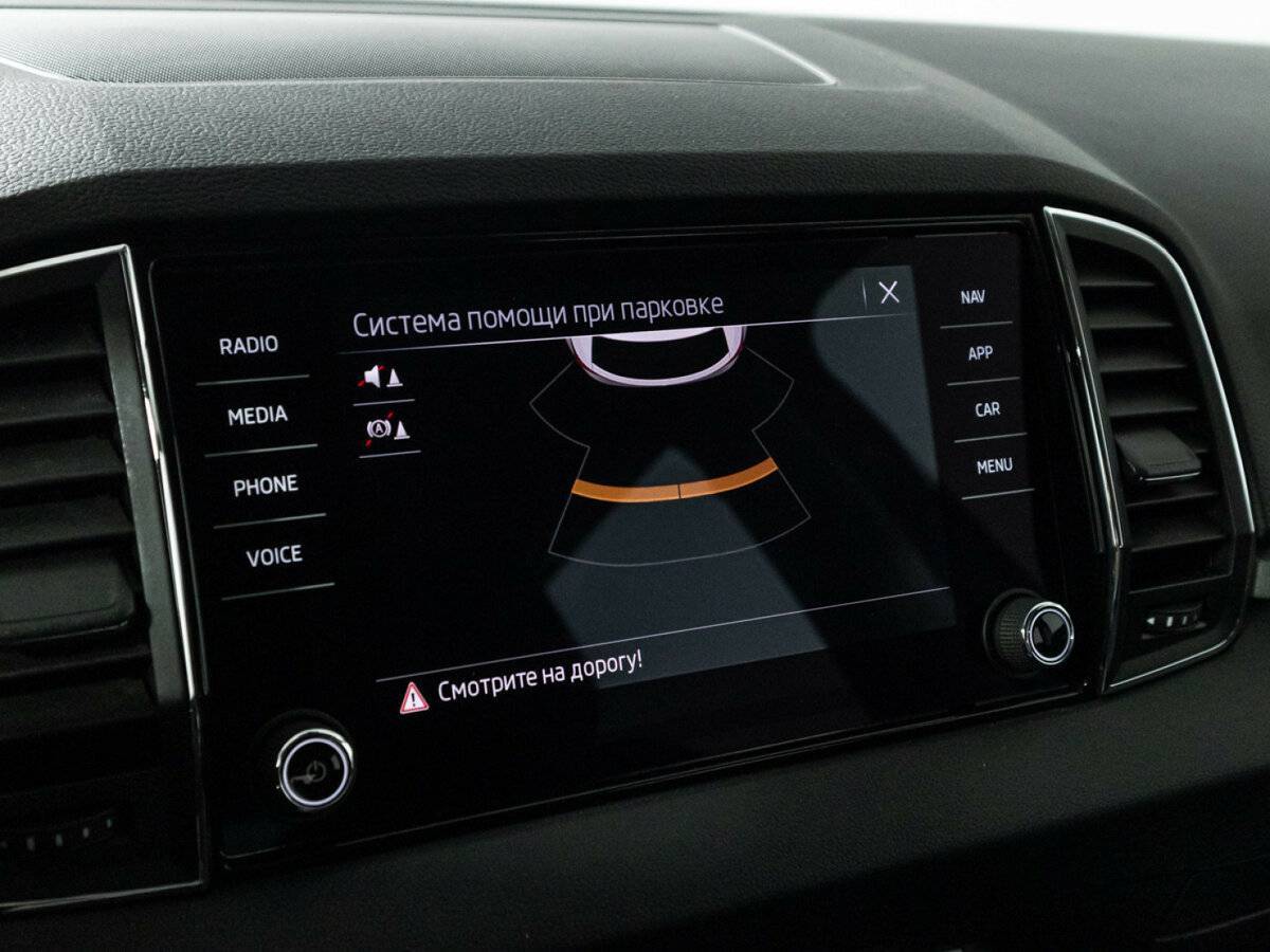 Продажа Б/У Шкода Карок. Фото: #16