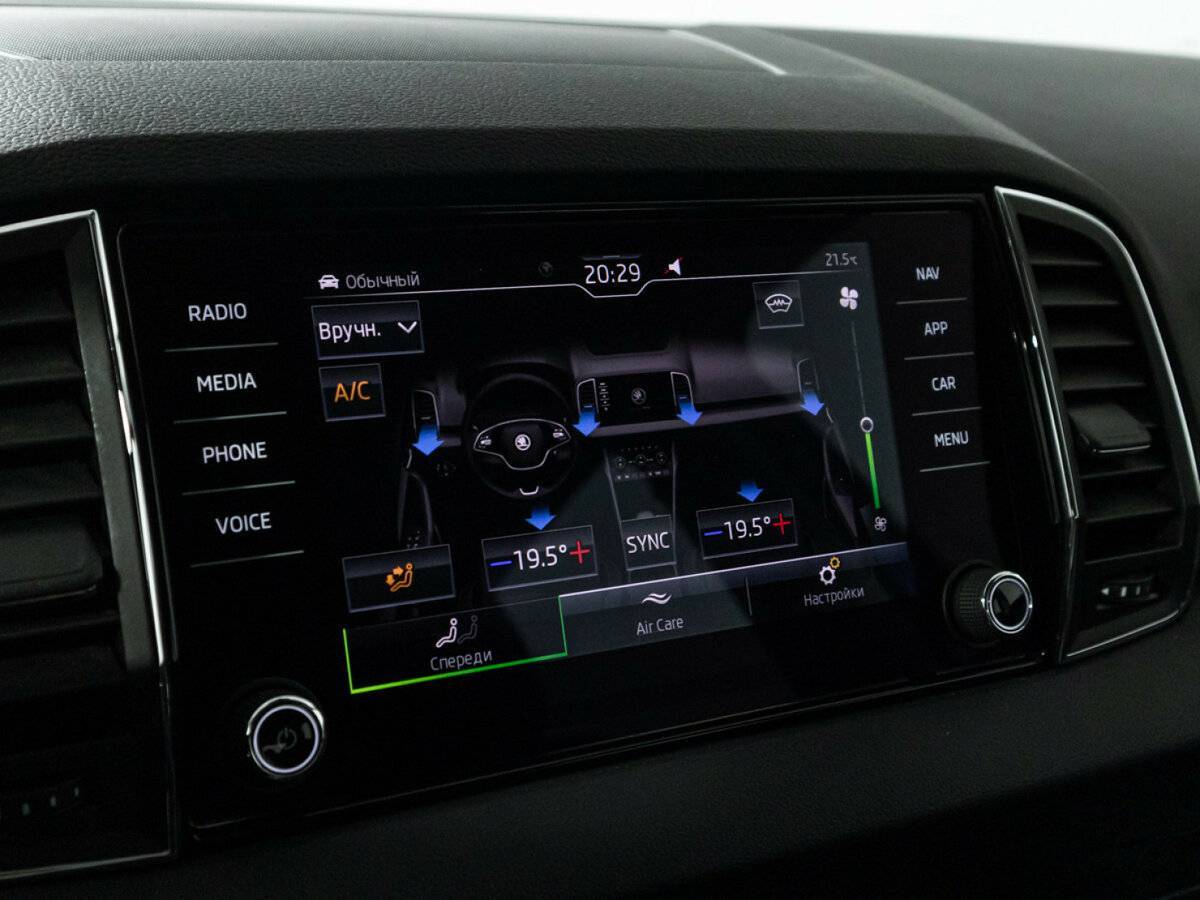 Продажа Б/У Шкода Карок. Фото: #17