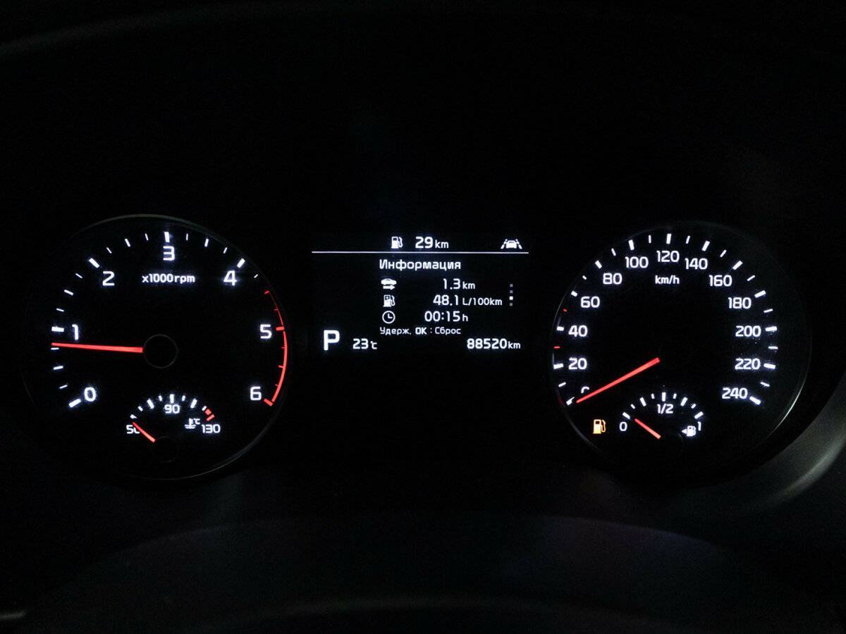 Продажа Б/У Киа Спортейдж. Фото: #11