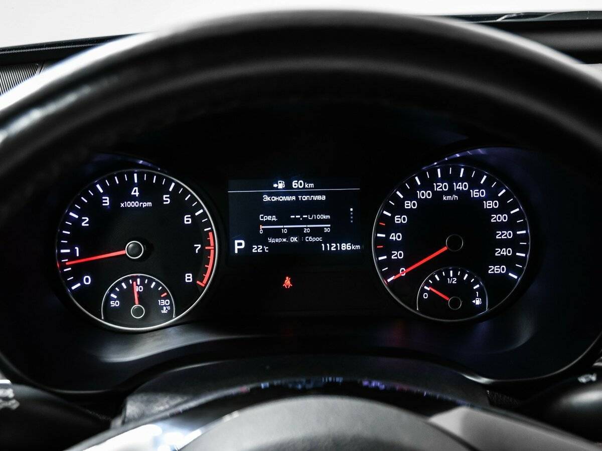 Продажа Б/У Киа Оптима. Фото: #9