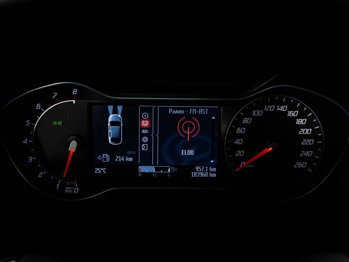 Продажа Б/У Форд Мондео. Фото: #17