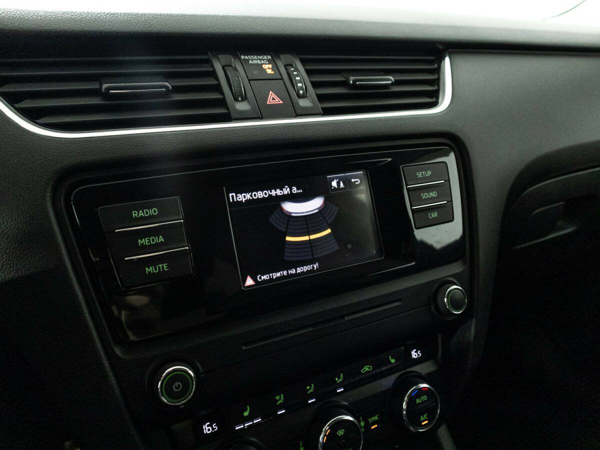 Продажа Б/У Шкода Октавия. Фото: #15