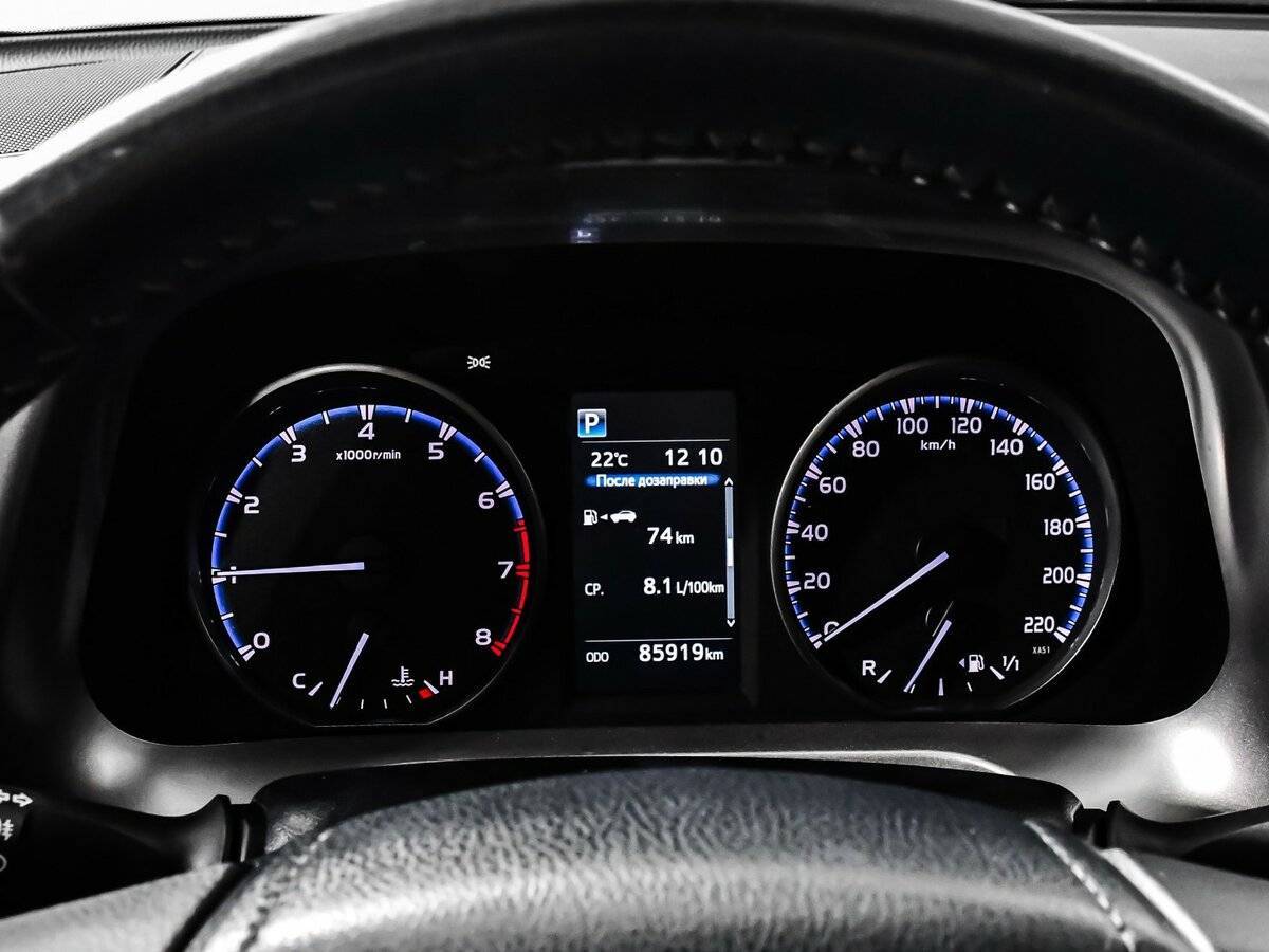 Продажа Б/У Тойота Рав4. Фото: #9