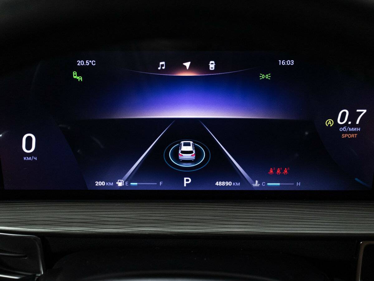 Продажа Б/У Чери Тигго 8 Про Макс. Фото: #11