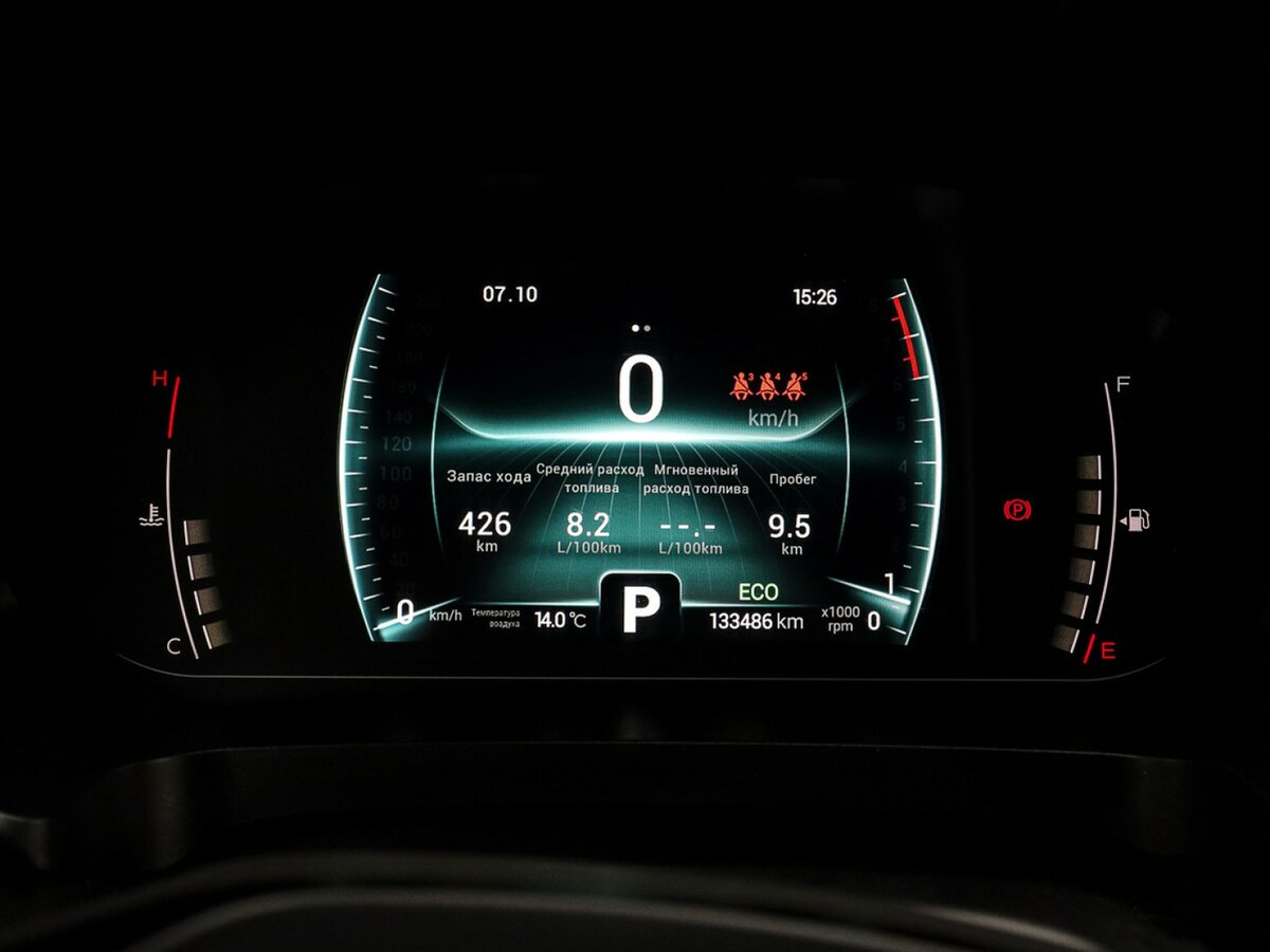 Продажа Б/У Чери Тигго 7 Про. Фото: #10