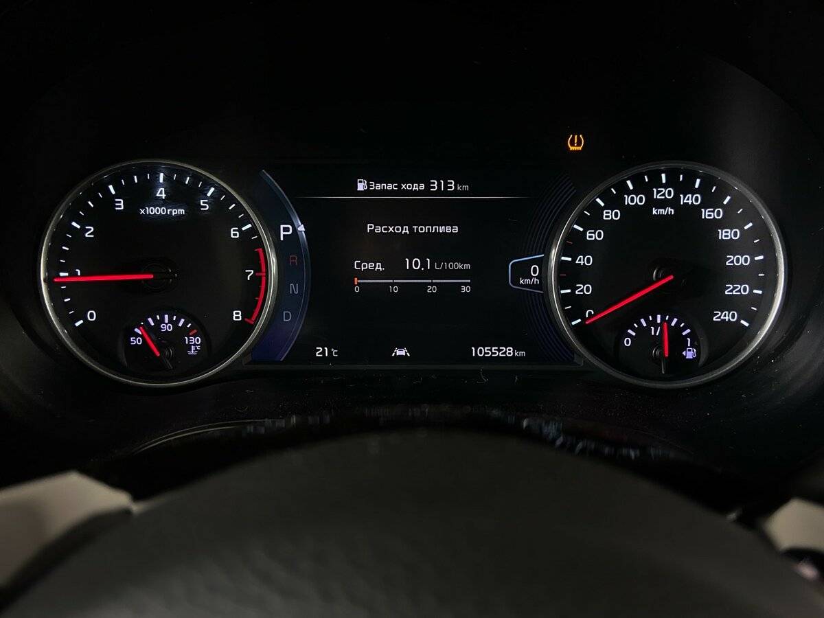 Продажа Б/У Киа Сельтос. Фото: #10