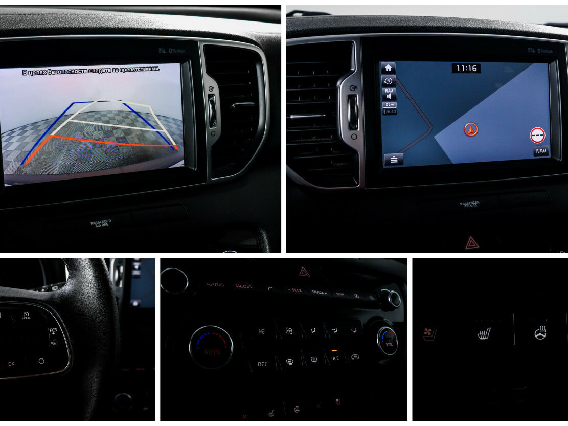 Продажа Б/У Киа Спортейдж. Фото: #14