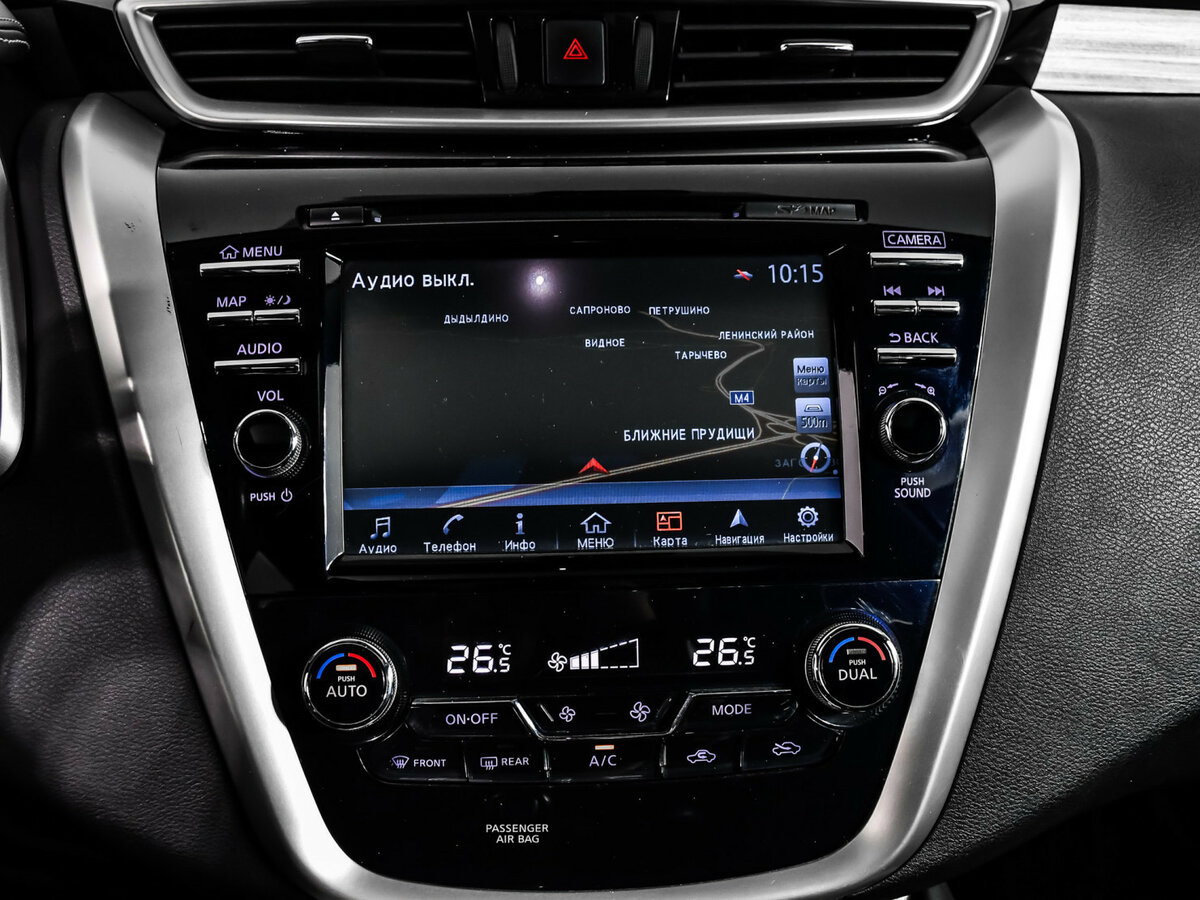 Продажа Б/У Ниссан Мурано. Фото: #21