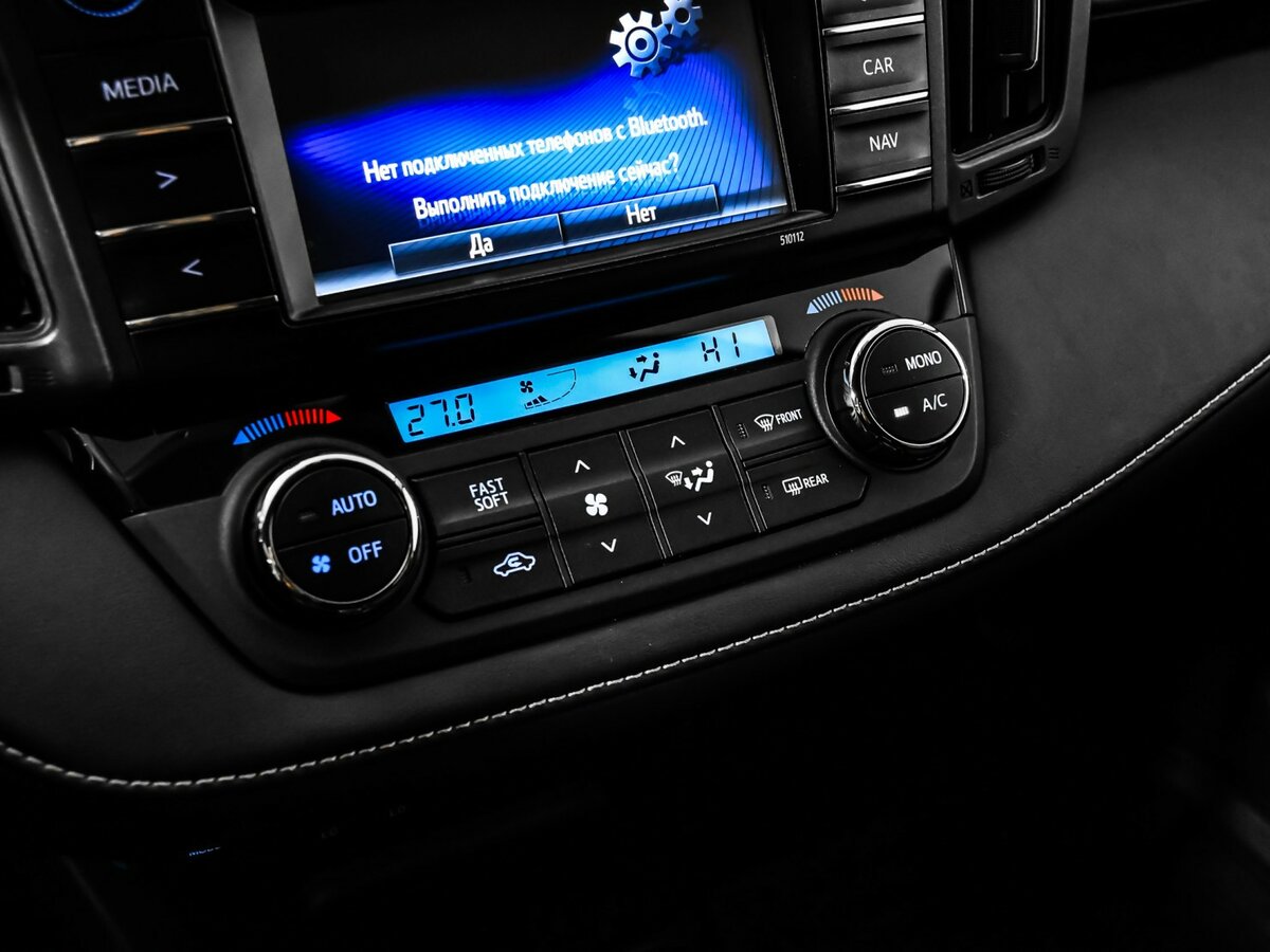 Продажа Б/У Тойота Рав4. Фото: #16