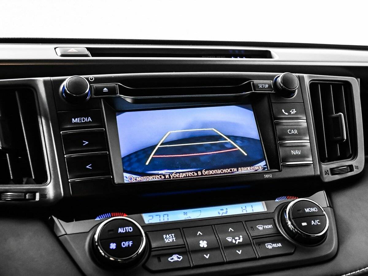 Продажа Б/У Тойота Рав4. Фото: #17