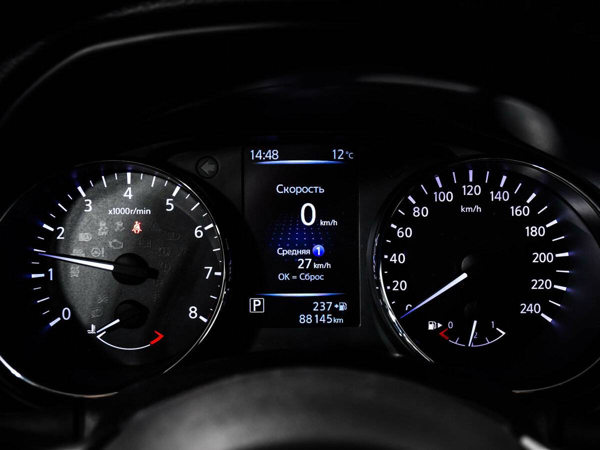 Продажа Б/У Ниссан Икс-Трейл. Фото: #8