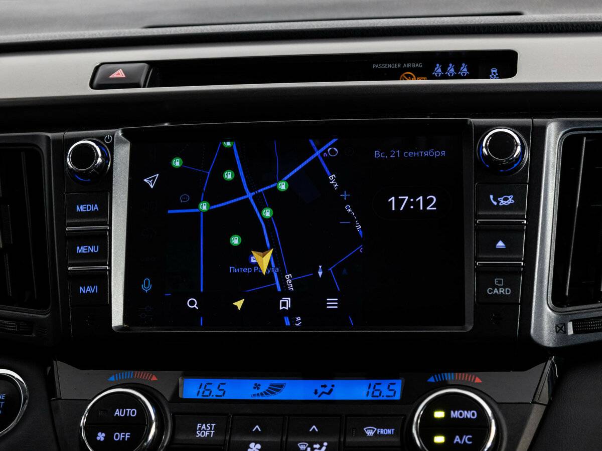 Продажа Б/У Тойота Рав4. Фото: #10