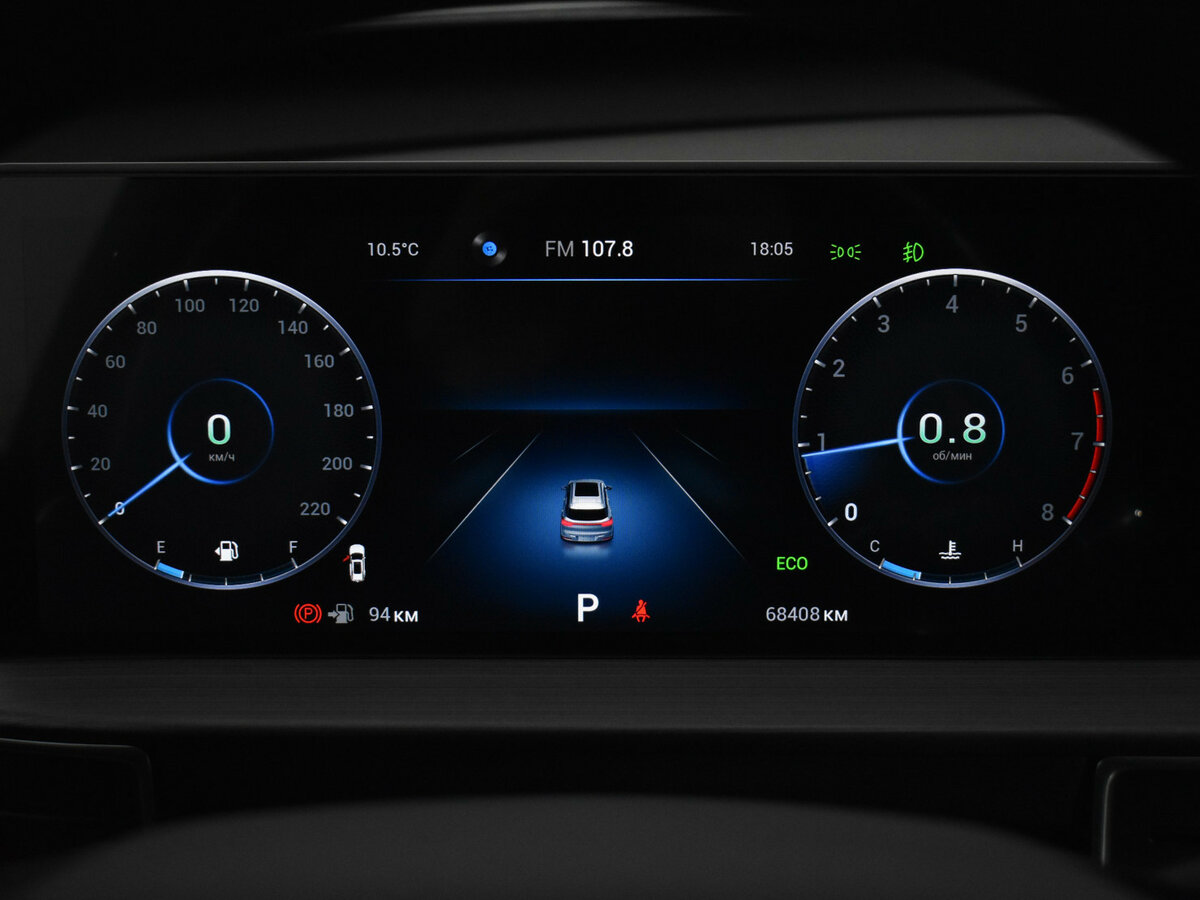 Продажа Б/У Чери Тигго 7 Про Макс. Фото: #18