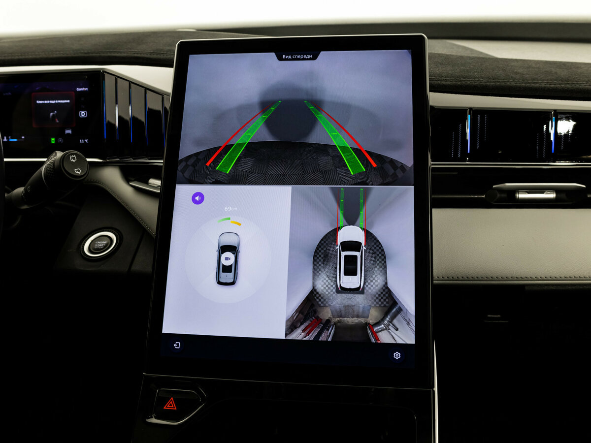 Продажа Б/У Джили Атлас. Фото: #13