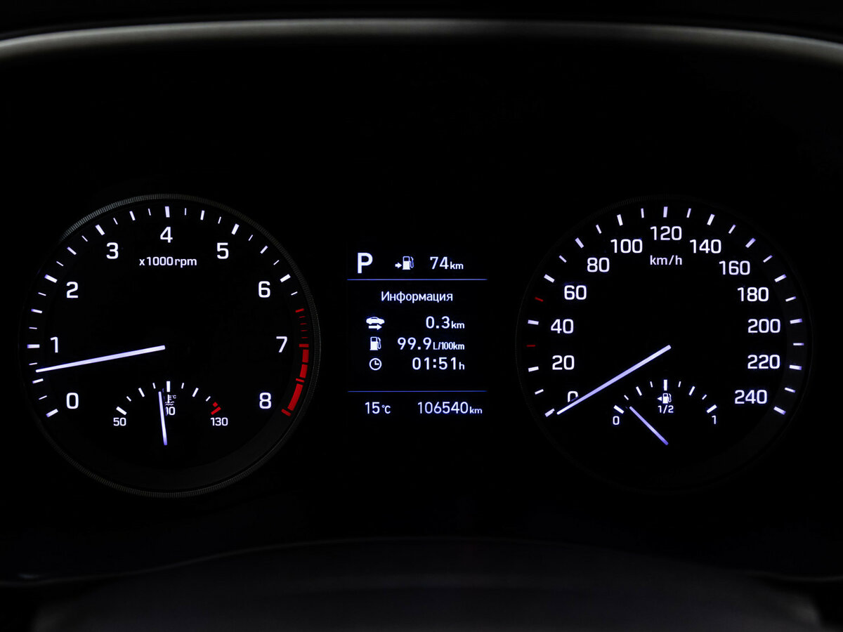 Продажа Б/У Хендай Туксон. Фото: #19