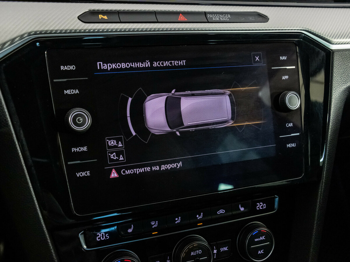 Продажа Б/У Фольксваген Пассат. Фото: #16