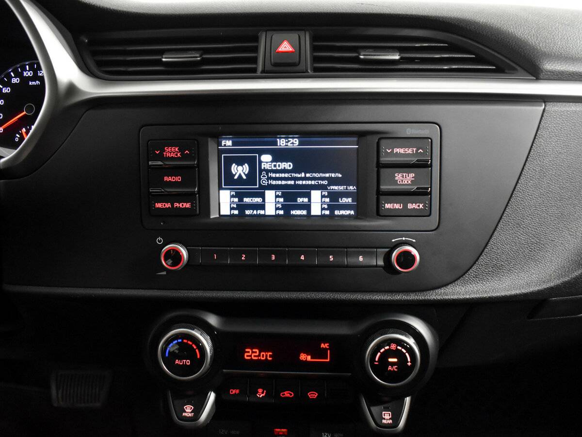 Продажа Б/У Киа Рио. Фото: #13