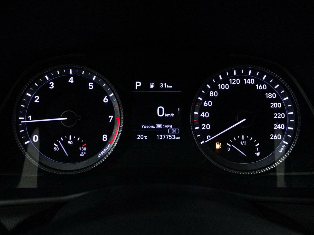 Продажа Б/У Хендай Соната. Фото: #11