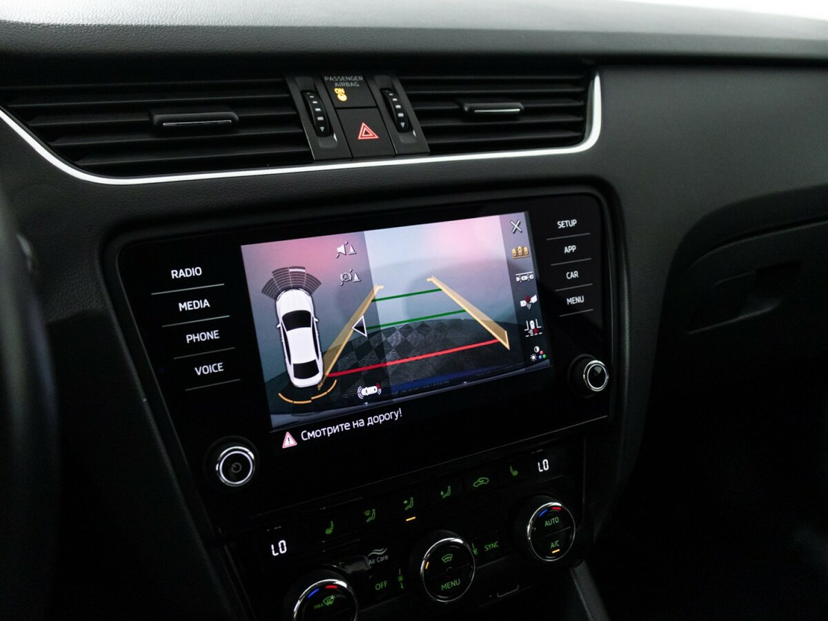 Продажа Б/У Шкода Октавия. Фото: #13