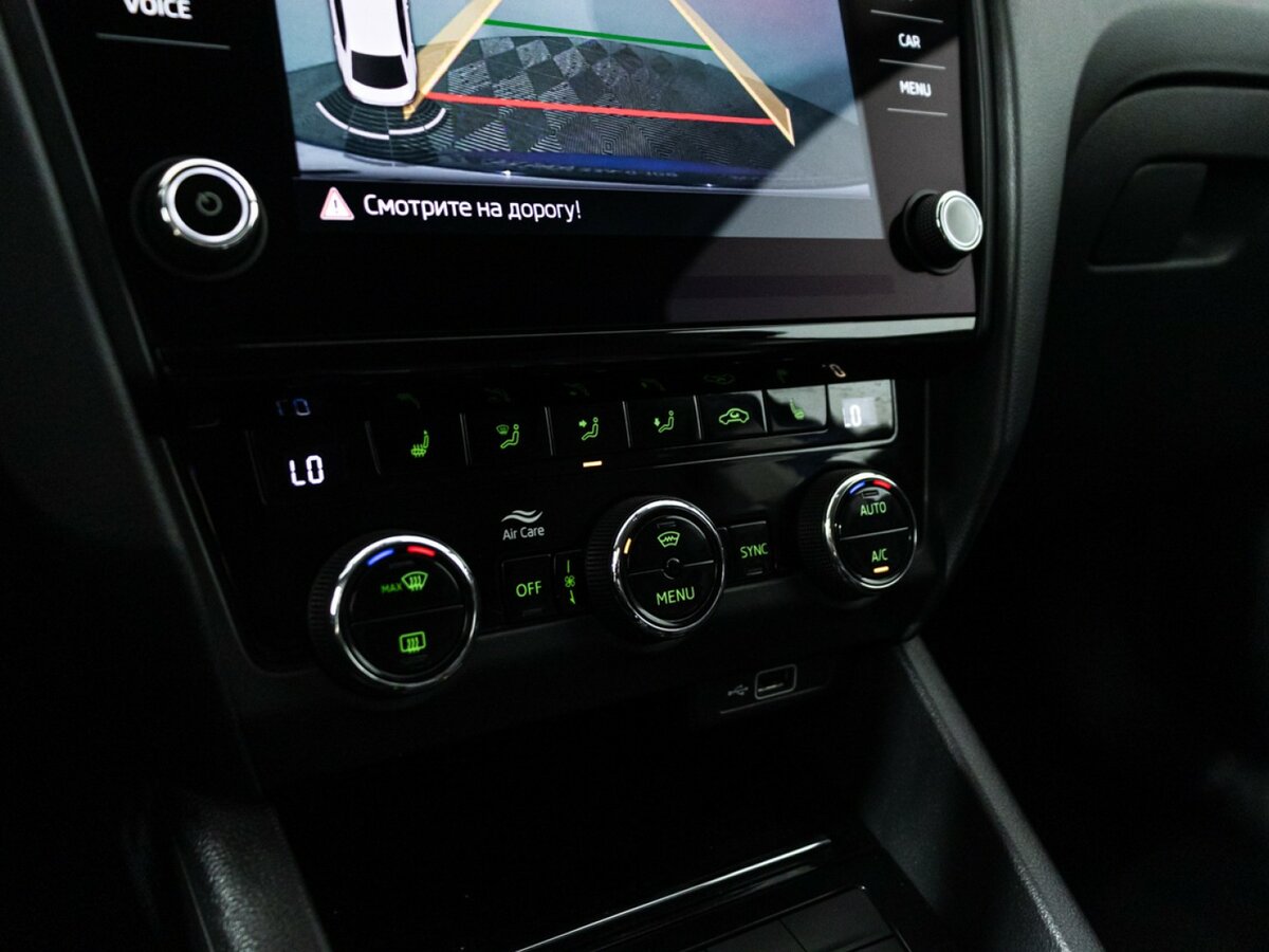 Продажа Б/У Шкода Октавия. Фото: #14