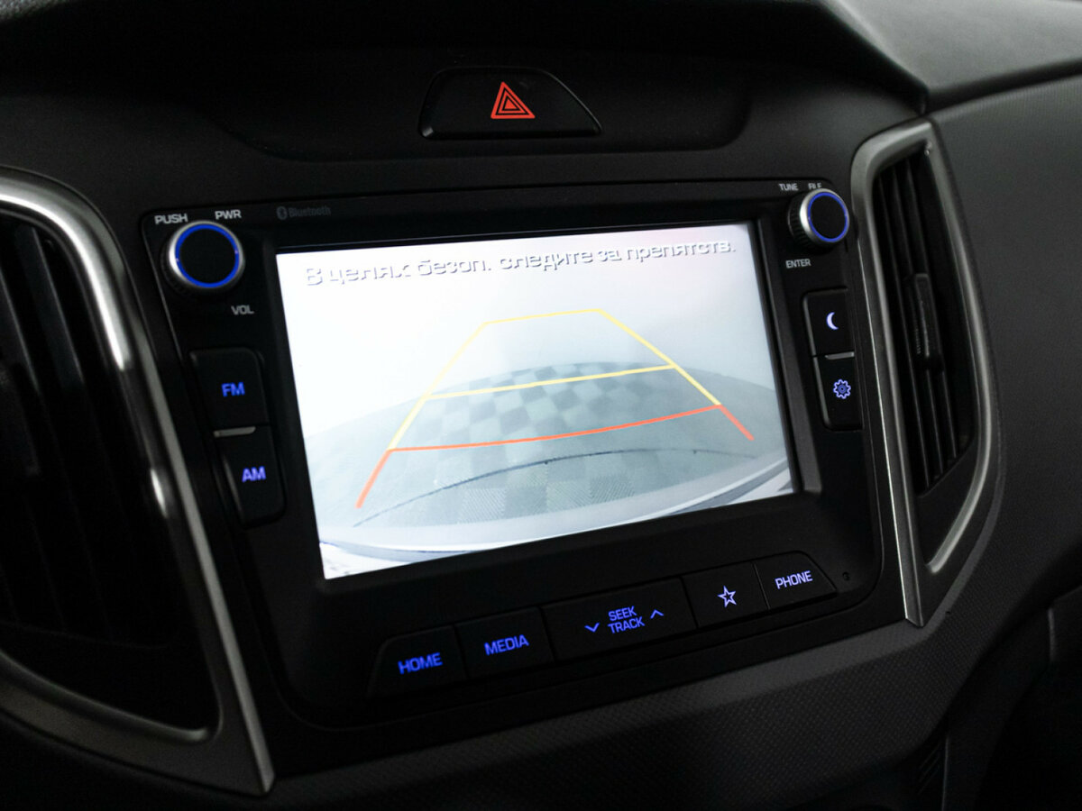 Продажа Б/У Хендай Крета. Фото: #13