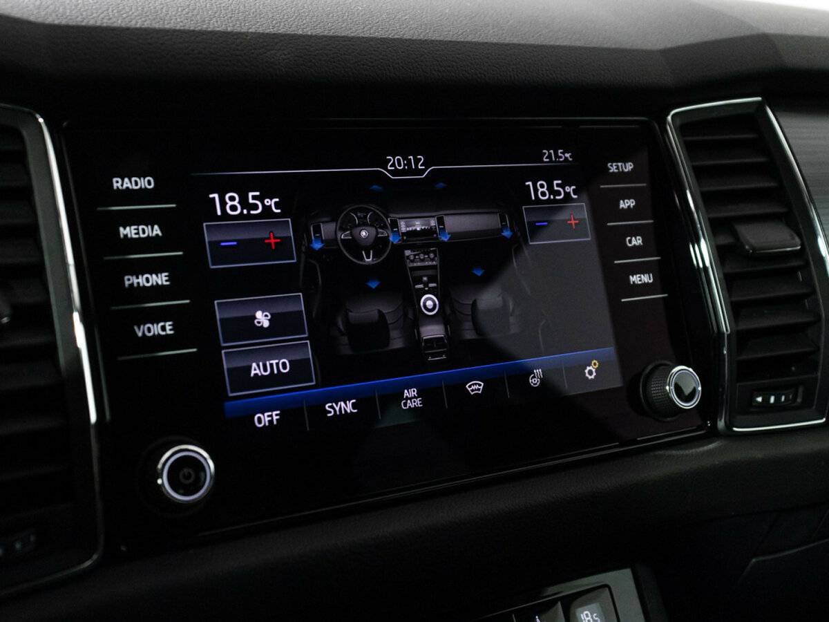 Продажа Б/У Шкода Кодиак. Фото: #14