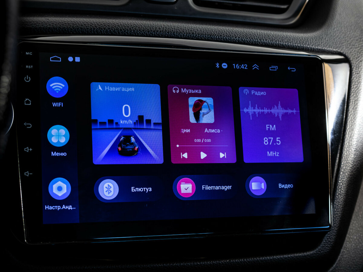 Продажа Б/У Киа Рио. Фото: #11