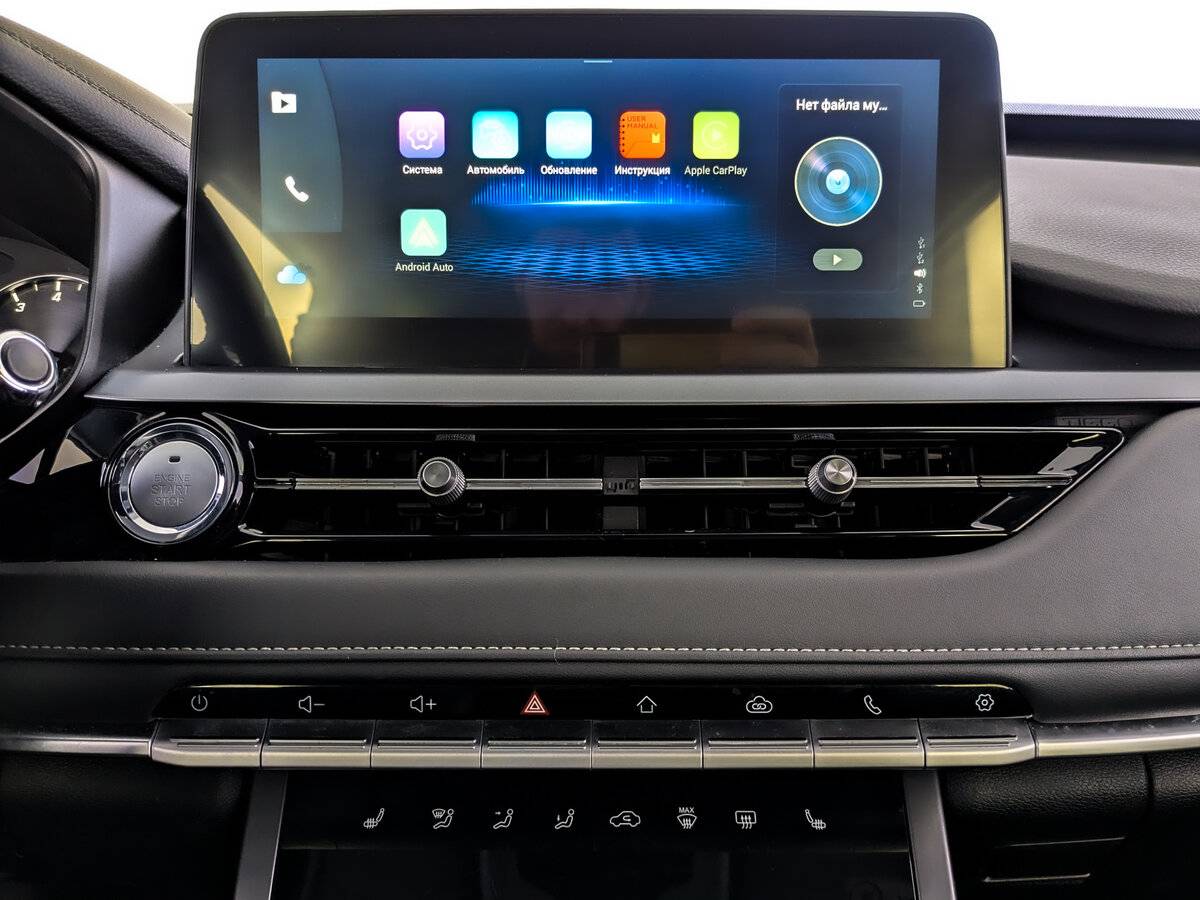 Продажа Б/У Чери Тигго 4 Про. Фото: #14