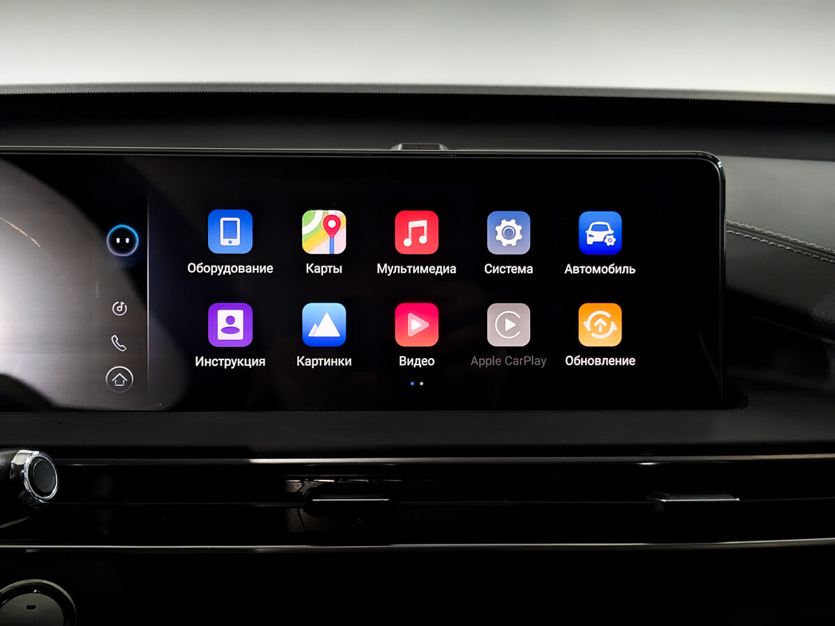 Продажа Б/У Чери Тигго 7 Про Макс. Фото: #13