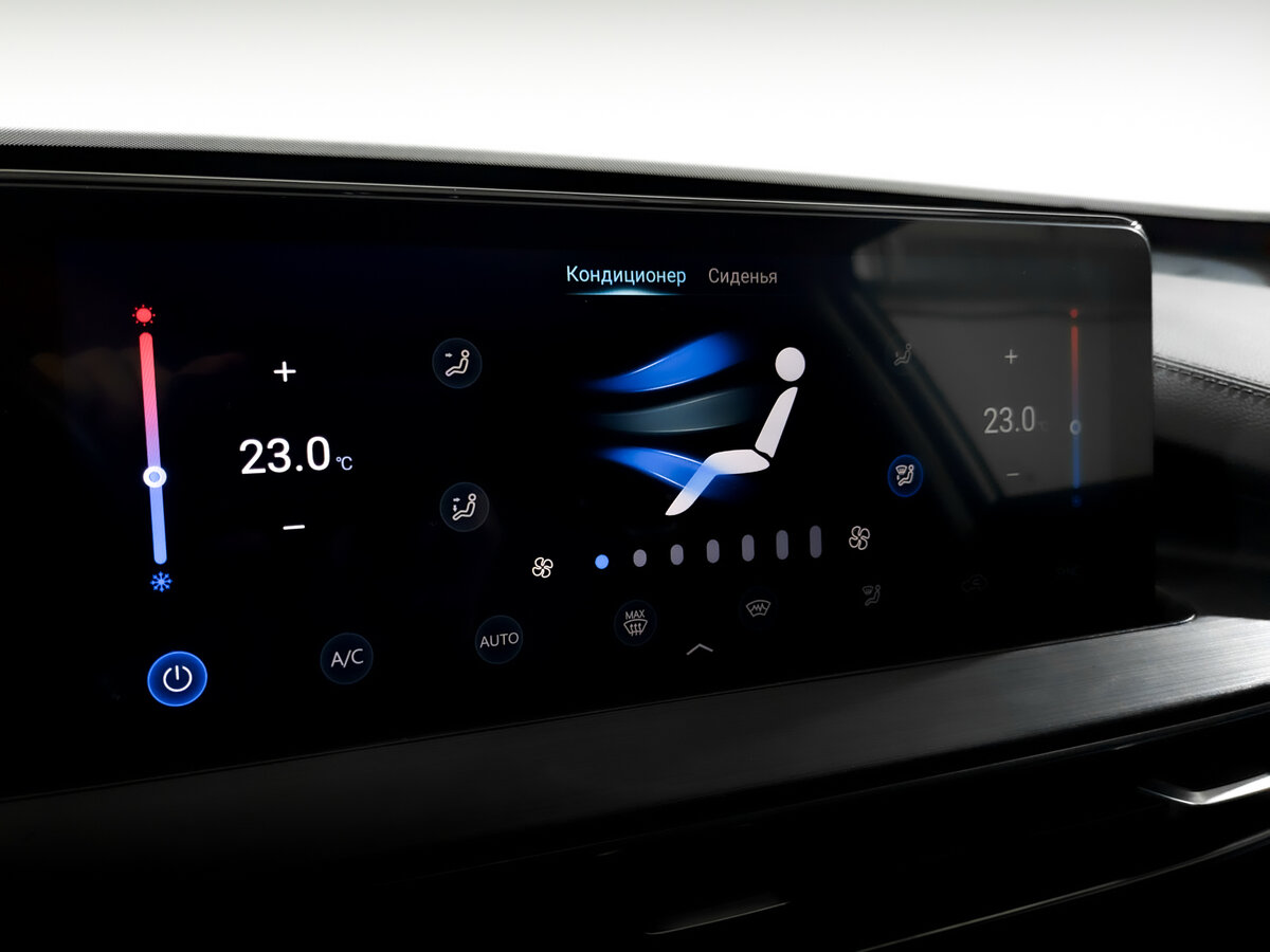 Продажа Б/У Чери Тигго 7 Про Макс. Фото: #24