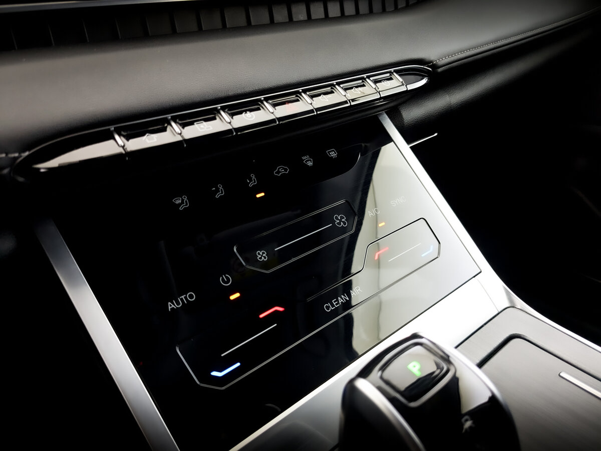 Продажа Б/У Чери Тигго 7 Про Макс. Фото: #20