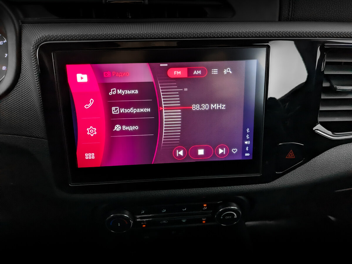 Продажа Б/У Чери Тигго 4. Фото: #14