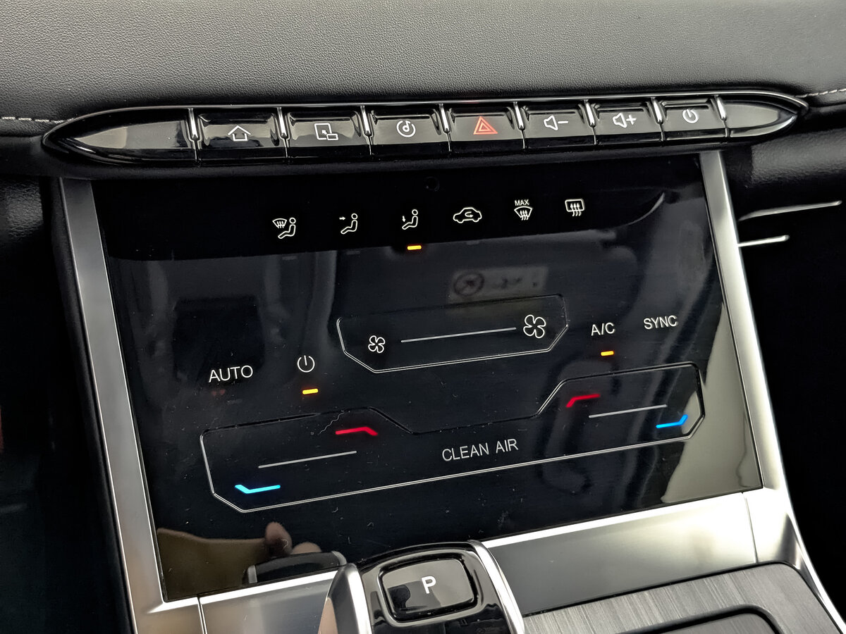 Продажа Б/У Чери Тигго 7 Про Макс. Фото: #20