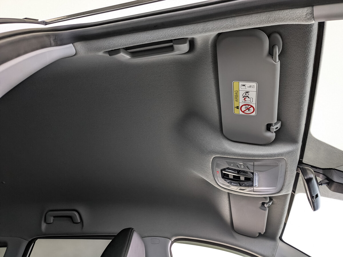 Продажа Б/У Чери Тигго 7 Про Макс. Фото: #21