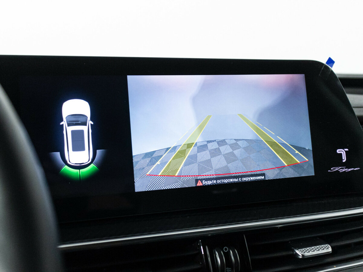 Продажа Б/У Чери Тигго 7 Про Макс. Фото: #15