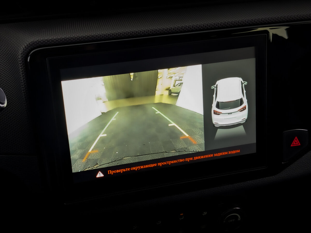 Продажа Б/У Чери Тигго 4. Фото: #26